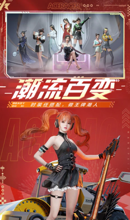 真实赛车游戏排行榜