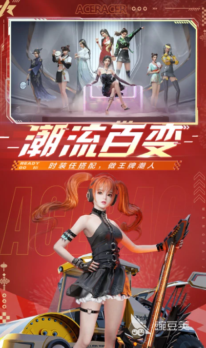 真实赛车游戏榜单合集 2026高人气真实赛车游戏手机版与PC端分享截图