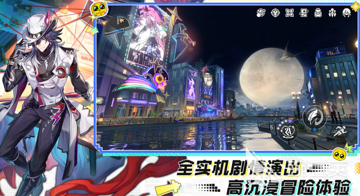 榜单合集4不用钱回合制游戏手机版分享 2026高人气大型回合制RPG游戏before_2截图