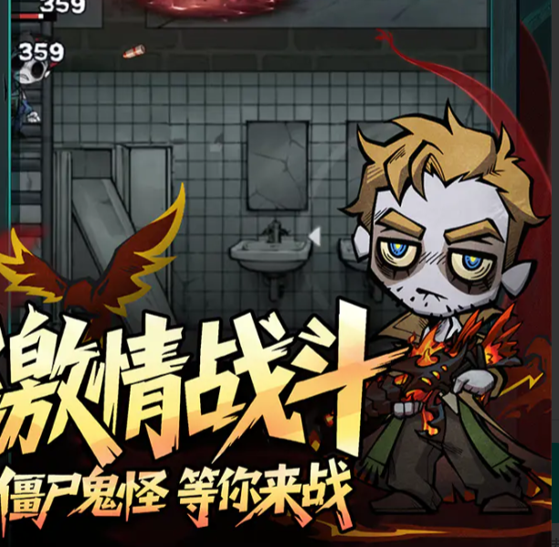 无限轮回游戏手机版公测时间是什么时候 无限轮回手游游戏内容详情盘点截图