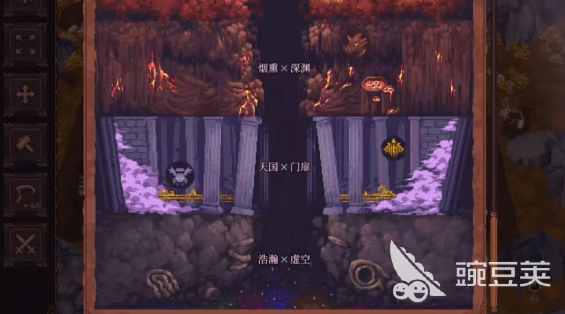 球比伦战记角色解锁方式全解析 球比伦战记各角色获取途径与条件详解截图