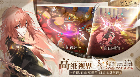 火爆的第三人称游戏分享 2026高人气第三人称视角不用网络与联机游戏合集截图