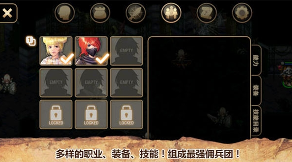 手机单机rpg经典老游戏有哪些