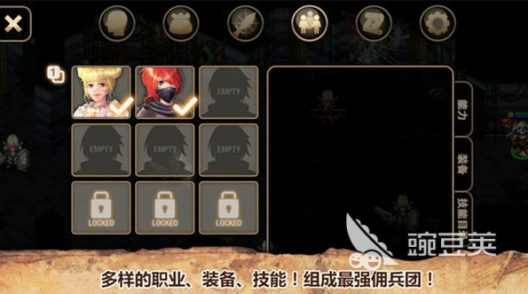 2026手机不用网络RPG耐玩老游戏分享：怀旧又经典的高口碑作品截图