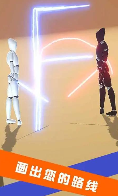 火爆的1v1游戏在哪里下载