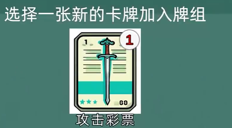 沉迷使用dot伤害的我可以打赢几近无敌的史莱姆吗公测时间 公测时间盘点截图