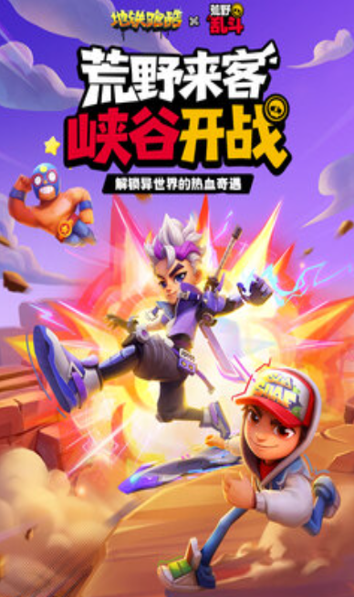 点击即玩的游戏下载合集 2026秒开速玩的游戏下载分享