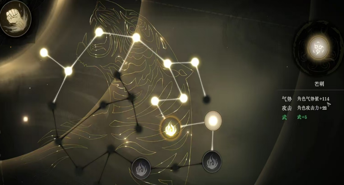 侠影录游戏手机版好玩吗 侠影录手游玩法特点盘点