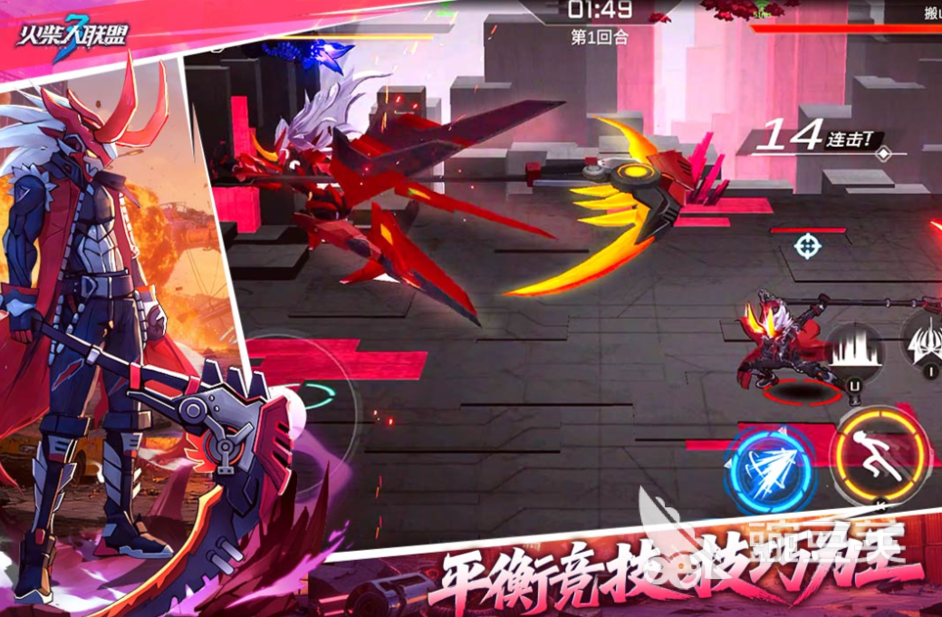 火柴人游戏榜单2026 好玩又经典的火柴人动作冒险解谜游戏分享截图