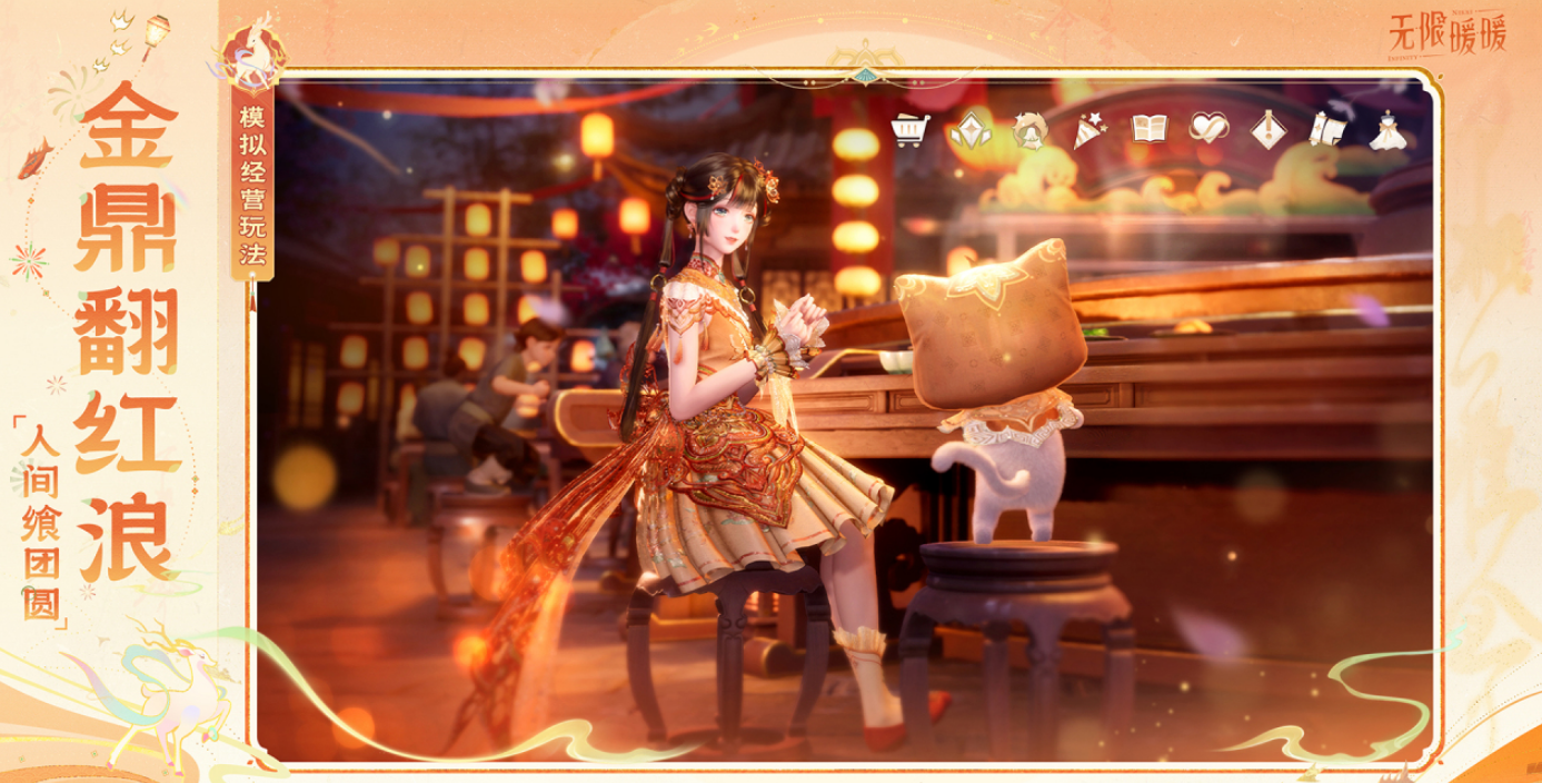 必玩的虚幻5游戏叫什么名字 高人气的虚幻引擎手游安卓下载推荐2026截图