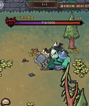 荣耀冒险王安装包下载安装链接 荣耀冒险王游戏手机版在哪下载