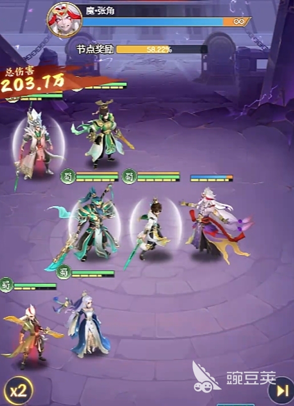 三国大冒险公测时间揭晓 三国大冒险全平台开服日期汇总截图