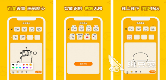 适合课堂使用的100个互动游戏分享清单（2026年更新）