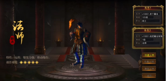 战神域兑换码有哪些