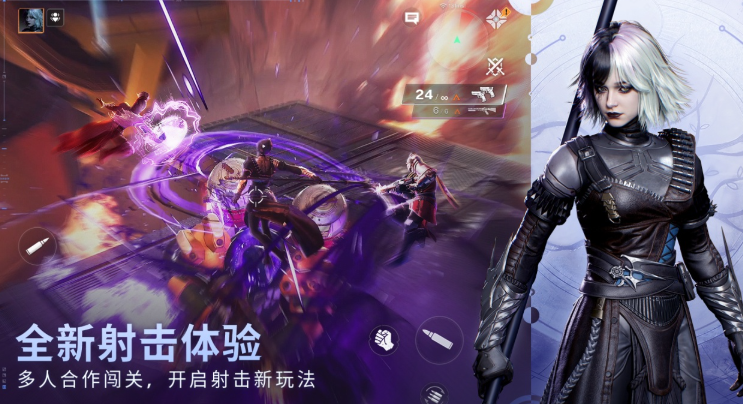 经典的群星游戏下载排行