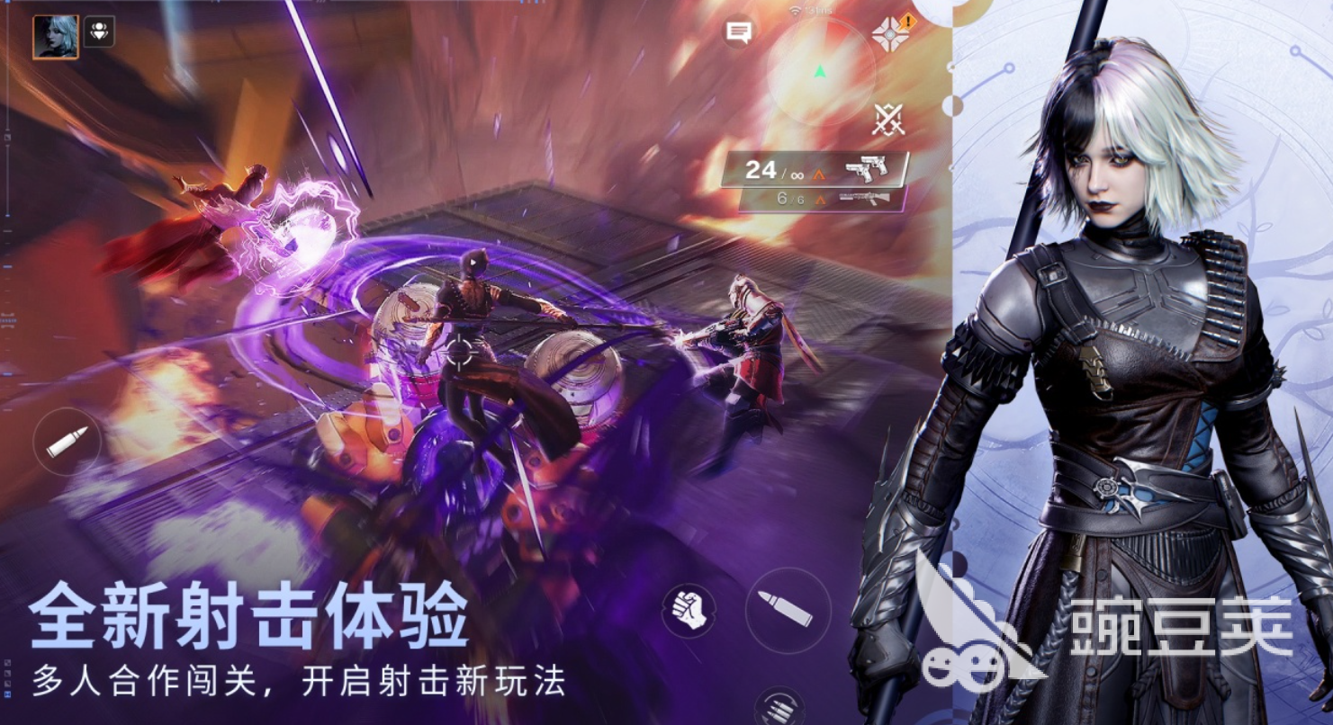 群星游戏下载排行2026 群星游戏火爆的分享合集截图