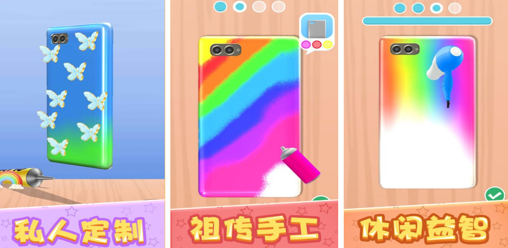 高人气的好看的游戏名叫什么名字 好玩的好看的名称游戏手机版分享2026截图