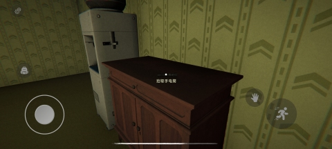 后室深入探索好玩吗 后室深入探索游戏手机版玩法详解与体验评测截图
