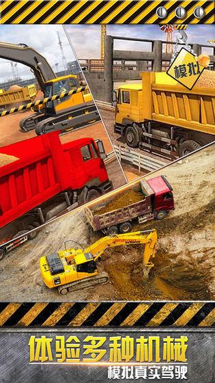 2026高人气极限游戏盘点