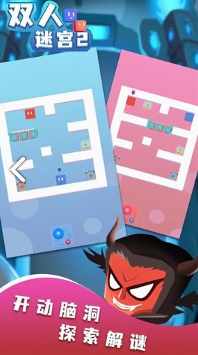 2026好玩的情侣间玩的小游戏下载