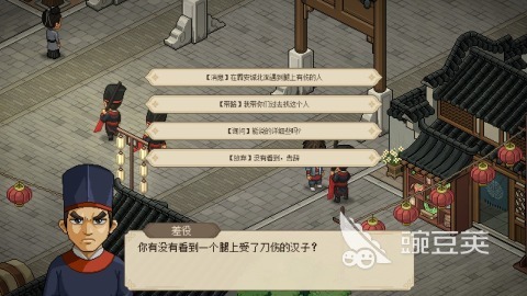 耐玩兵棋推演游戏分享 2026火爆的高口碑兵棋推演游戏合集截图