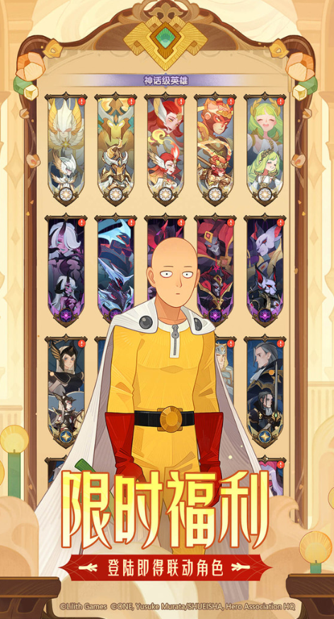 放置游戏榜单合集top10 2026热门的放置游戏有哪几款截图