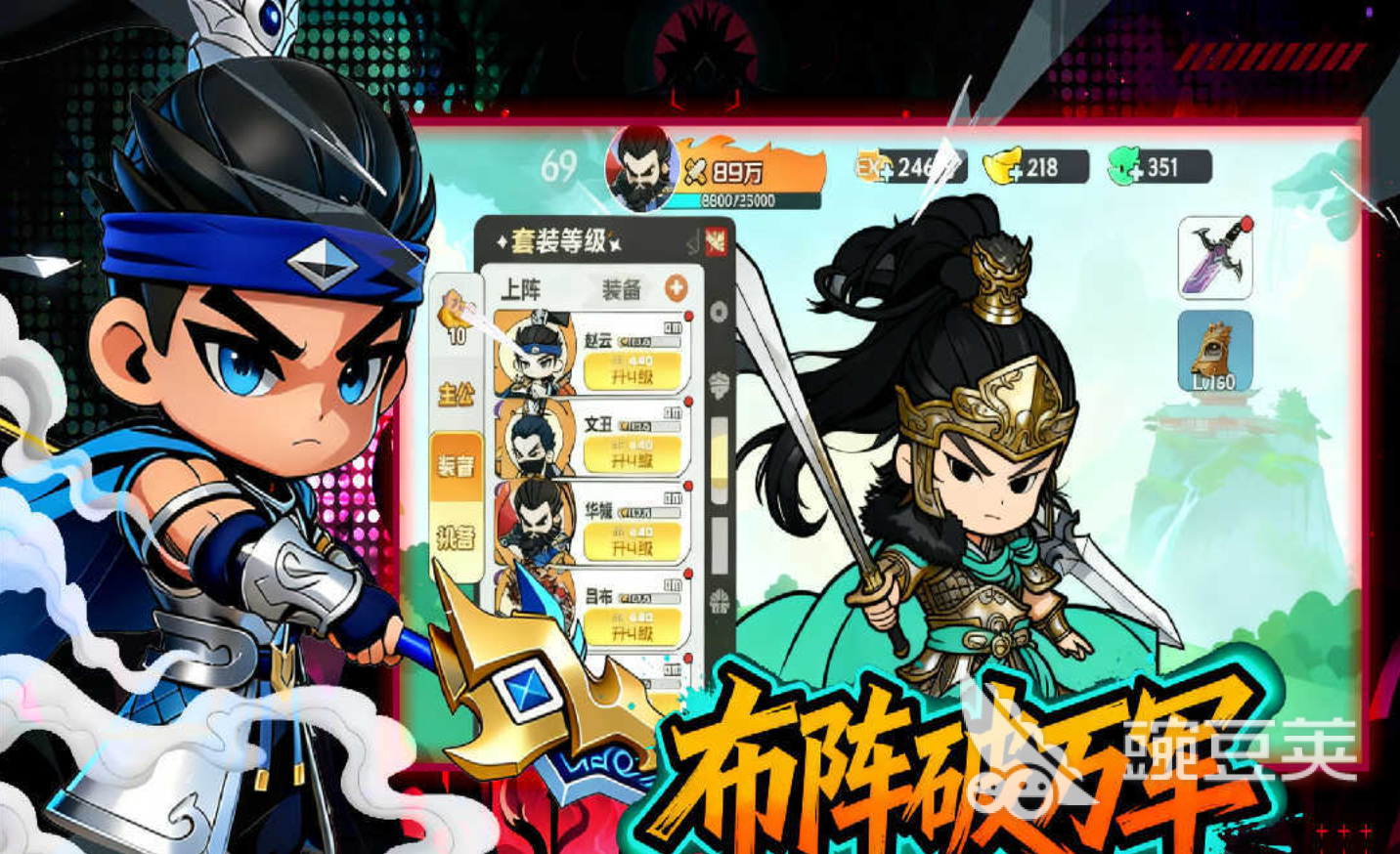 英雄守御游戏开发商是哪家公司？厂商背景与作品盘点