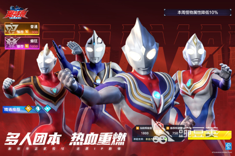 榜单合集43D格斗动作游戏手机版分享 2026高人气大型3D格斗类小游戏before_2截图