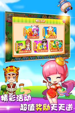 自由开放式做饭游戏榜单分享 2026受欢迎的自由开放式做饭游戏推荐