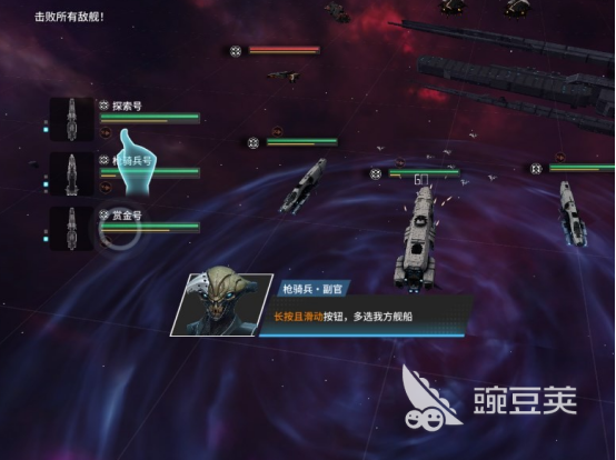 亿万光年游戏手机版评价怎么样 亿万光年手游特色玩法与真实玩家体验分析截图