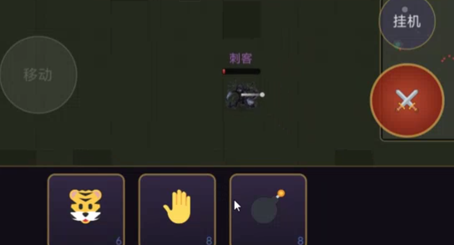 挂机破坏神下载在哪 挂机破坏神下载渠道推荐截图