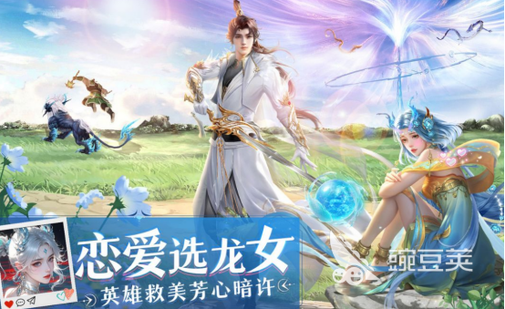 16GB内存够玩大型游戏手机版吗？2026高人气大型手游分享清单