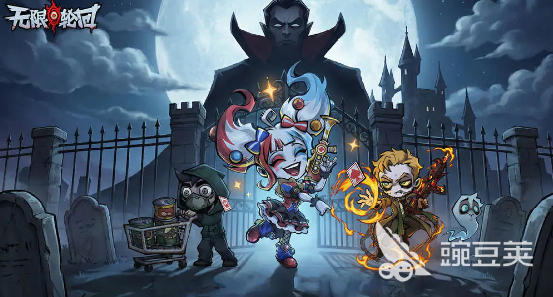 无限轮回手游安卓下载方式汇总 无限轮回游戏手机版不用钱安装包获取指南截图