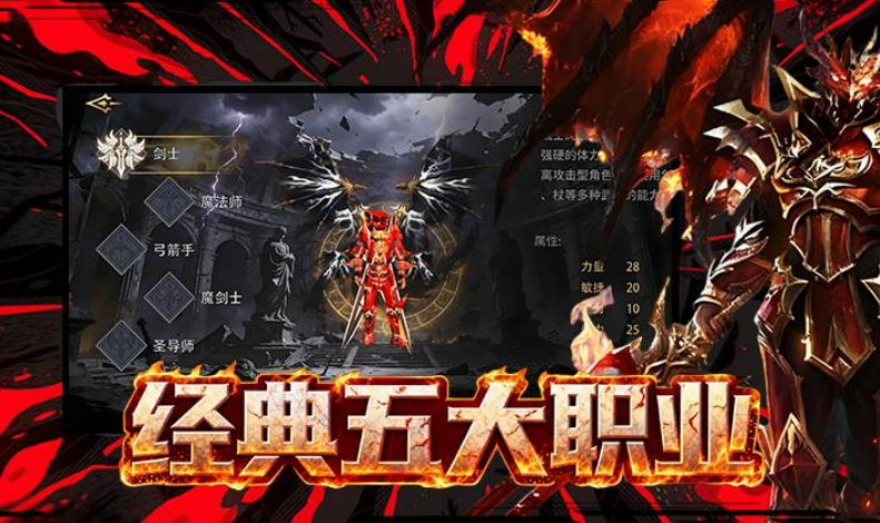 荣耀游戏哪个值得下载2026 可玩性高的荣耀游戏指引