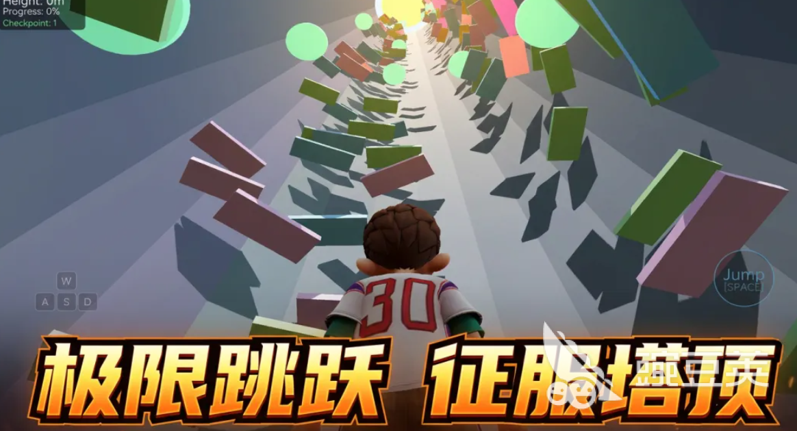 TowerHell塔楼跑酷公测时间揭晓｜游戏玩法、关卡设计与角色系统深度解析截图