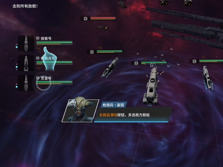 亿万光年游戏手机版评价怎么样 亿万光年手游特色盘点