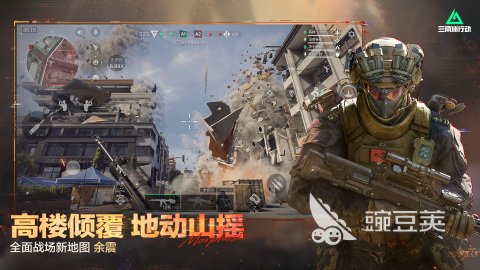 2026高人气天美游戏下载分享 天美工作室榜单合集4游戏手机版before_2截图