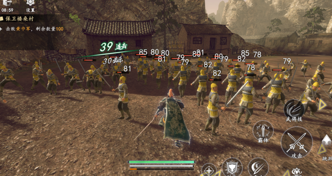 真三国无双天下公测时间是什么时候 真三国无双天下公测时间具体推荐