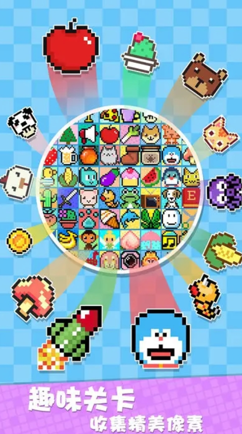 2026最火爆的数图游戏是什么 受欢迎的数独游戏分享截图