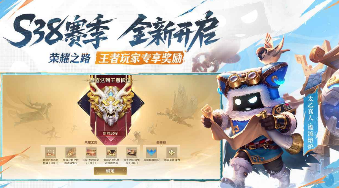 十款最保值的网络游戏有哪几款 高品质的大型手游安卓下载合辑2026截图