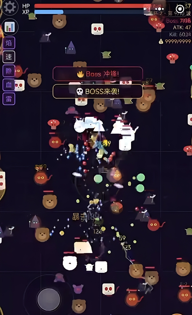 史莱姆无限进化下载及玩法介绍