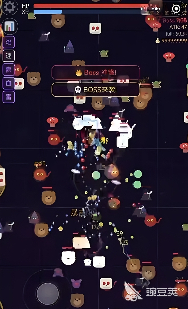 史莱姆无限进化下载指南 史莱姆无限进化玩法详解与安装攻略截图