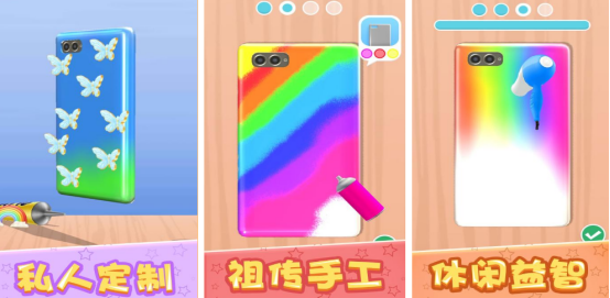 高人气的好看的游戏名叫什么