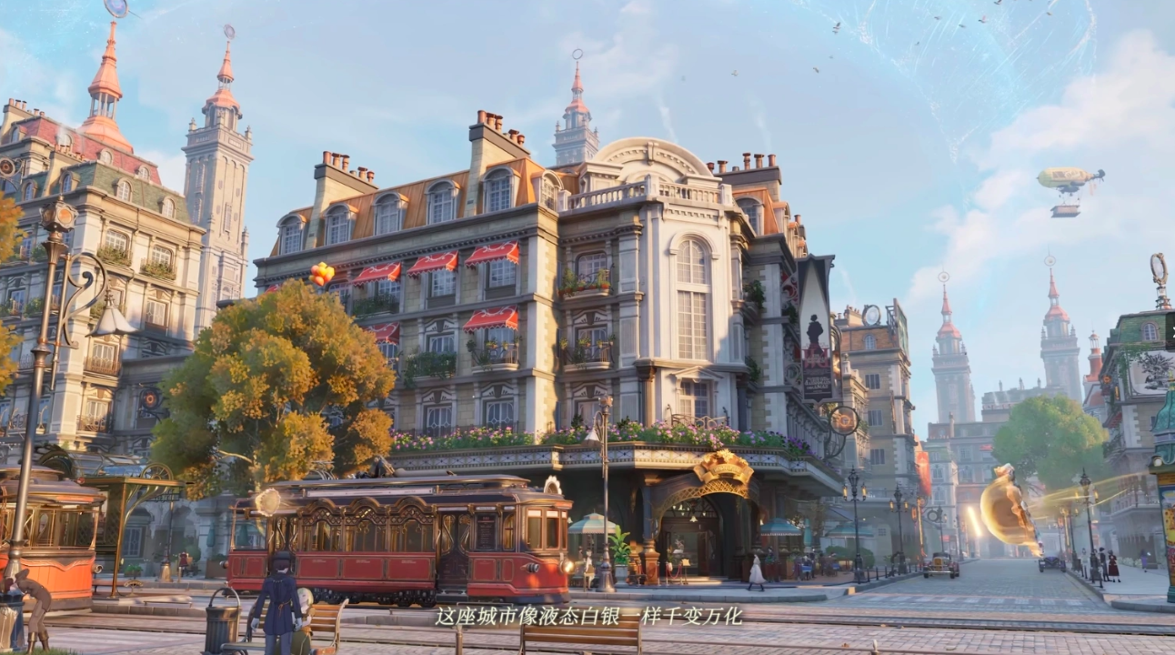 白银之城上线了吗 白银之城上线时推荐截图