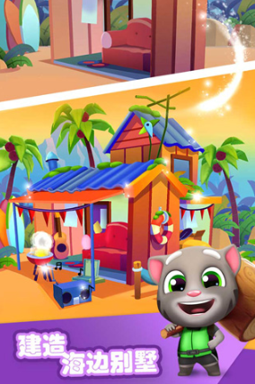 好玩的3d手机游戏怎么下载 2026人气较高的3d游戏推荐截图