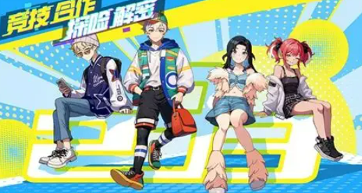 可玩性高的捏脸游戏汇总2026