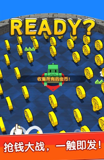 有趣的贪吃蛇游戏下载分享 榜单3贪吃蛇游戏before_12026截图