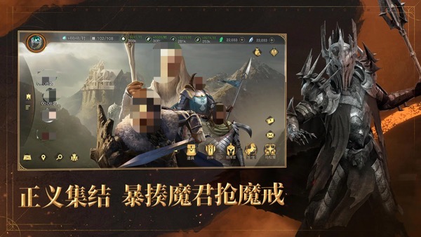 大战场游戏榜单 2026受欢迎的大战场游戏有哪几款截图