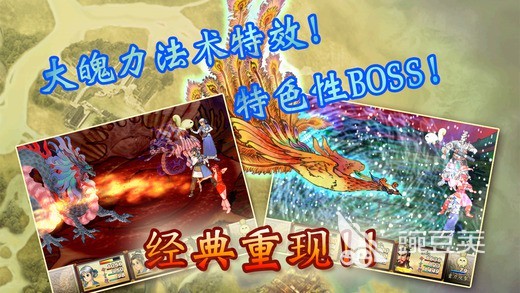 轩辕剑不用网络游戏系列榜单 2026耐玩轩辕剑单机作品全收录截图