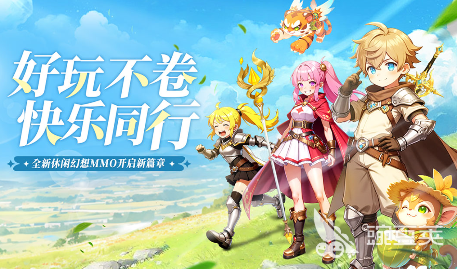 星神纪元坐骑进化满级教程 星神纪元新手坐骑培养与进阶入门指南截图